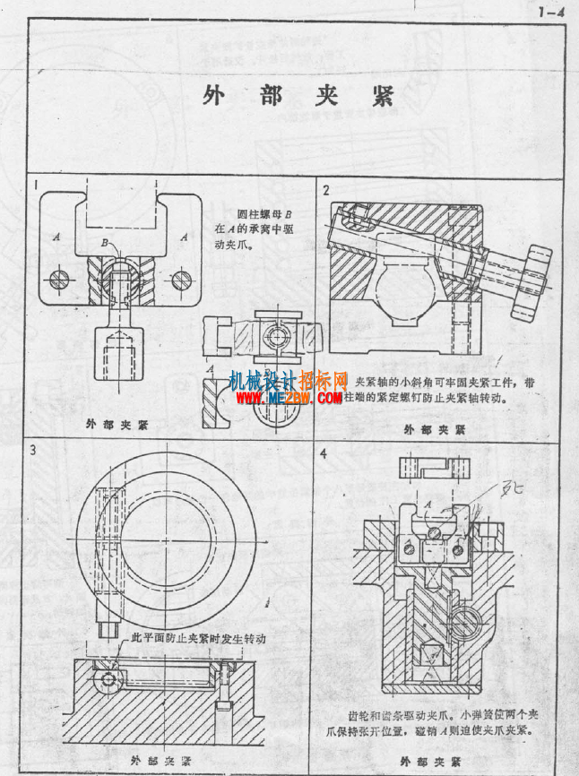 微信截图_20231106213601.png