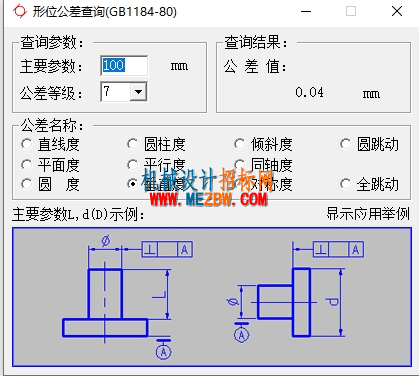微信截图_20231110083340.png