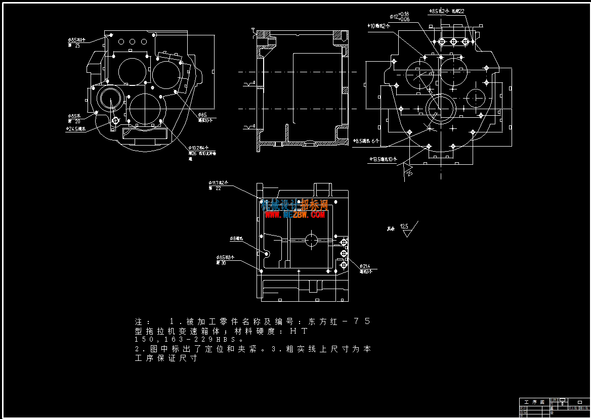 工序图.png