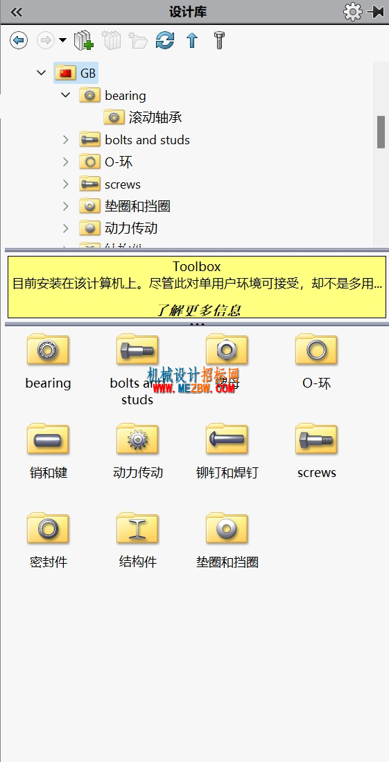 微信截图_20240523091511.png