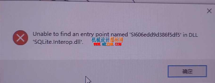 QQ图片20240704185259.png