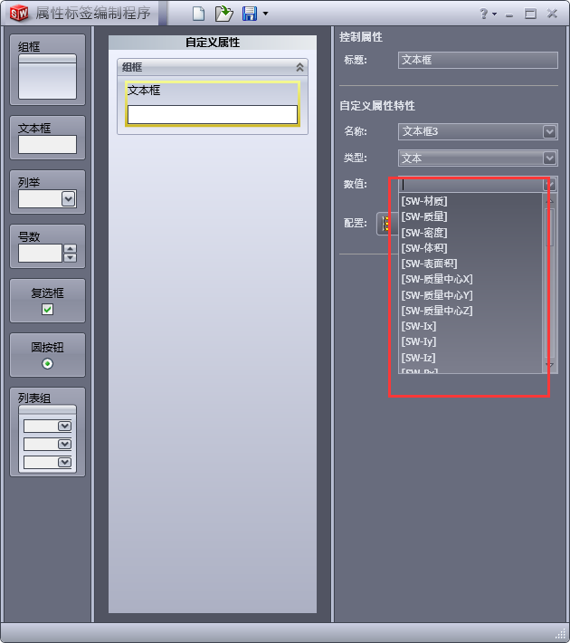 {DDC489A7-D4EF-DCB5-74A1-649E2056129A}.png