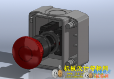 CX3D-SW-051 各种急停开关按钮模型 含特征 含零件