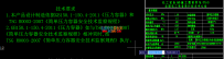 GLFII19气液分离器,油气桶