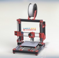 3D打印机