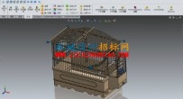 鸟笼