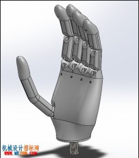 仿真型机械手 3D模型