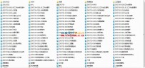 ZXD720电火花高速穿孔机