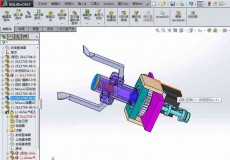 CX3D-SW-018 旋转手抓模型 含零件 含特征