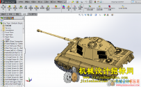 CX3D-SW-041 惧虎2坦克设计模型 含零件 含特征