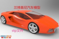 兰博基尼汽车模型