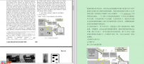 大学生方程式赛车设计（总体设计）（有cad图+三维图）