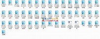 1521R数控龙门铣全套生产图纸