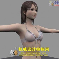 机械男不再孤单——绝世美女