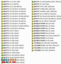 传感器（压力、流量开关）  磁性开关的三维模型下载