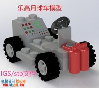 乐高月球车模型