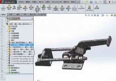 CX3D-SW-015 搭扣模型 含零件 含特征