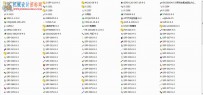 SolidWorks机械设备三维模型——散热片装胶钉贴胶机