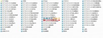 DK7740电火花线切割机床