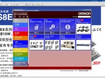OMRON3D欧姆龙工控综合样本手册