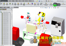 CX3D-SW-046 自动化机器人焊接设备模型 含零件 含特征