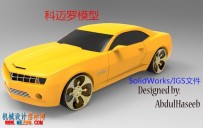 科迈罗模型