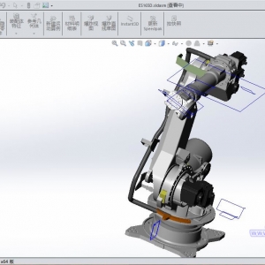 solidworks2014的安装教程 基于windows8.1