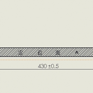 《Solidworks正树问答500+》122修改工程图字体颜色