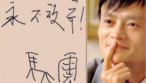 我想创业，但我没钱