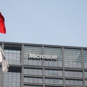 微软中国被查因遭举报或涉XP退役