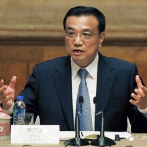 李克强震怒，撕毁了所有的政府房地产救市文件！支持的就转一个吧~
