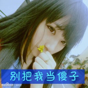 洗脑要适度~