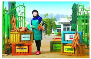 剑桥女博士任性种地开农庄，500强企业中有200家驻扎她的农庄