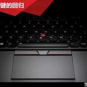 躁进时代，创业更需冷静思考