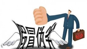 美国人是这样打假的！