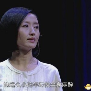 《穹顶之下》——柴静与雾霾的私人恩怨