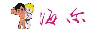 未来只有这两种企业能活下来