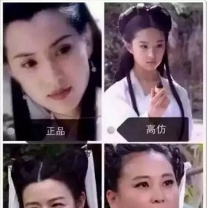 为什么不能买便宜设备?