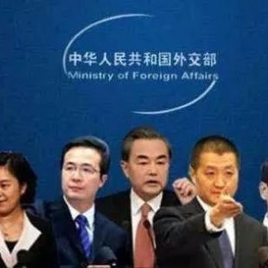 外交部的强大