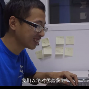《美国工厂》：一个非典型的制造业故事（4）